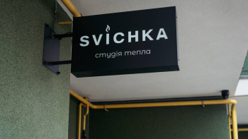 Майстерня-магазин Svichka: м. Луцьк,  вул. Захисників України 40 