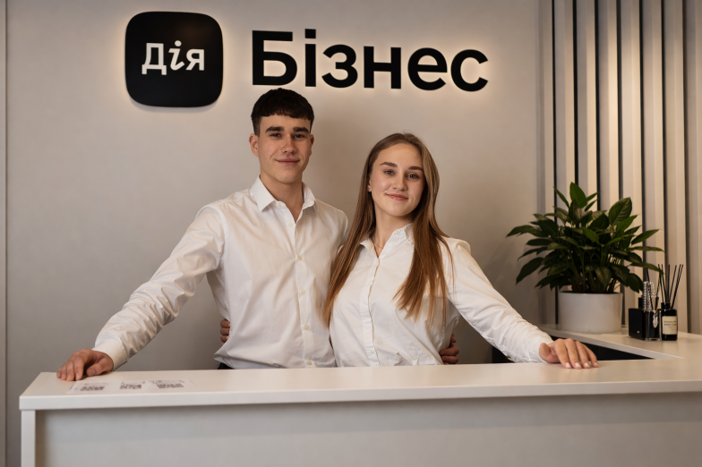 Залишились питання?
